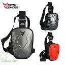 バイク用バッグ ツーリング用バッグ レッグバッグ ショルダーバッグ メンズ バイク用品 防水 通勤 通学 大容量