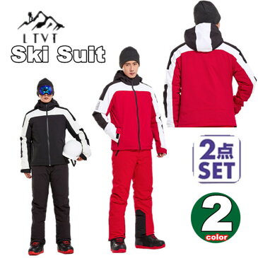 スキーウェア レディース スノーボードウェア スキーウェア スノボ 上下セット ジャケット パンツ 大きいサイズ対応 防寒 撥水 耐水