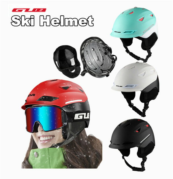 スノー ヘルメット メンズ レディース スノーボード スキー スポーツ おしゃれ 防寒 安全