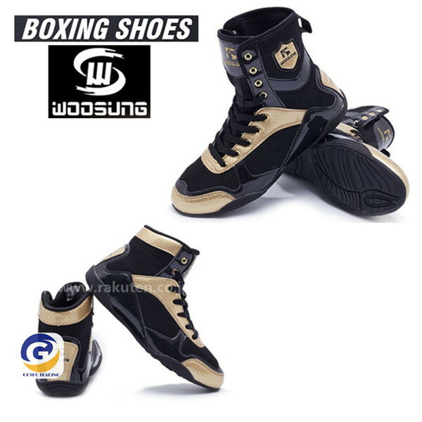 ボクシングシューズ　リングシューズ ハイカット レスリングシューズ トレーニング 軽量 靴底が薄い 格闘技 スニーカ…