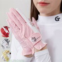 ゴルフグローブ レディース ゴルフウェア ゴルフ用品 小物 アクセサリー カジュアル スポーツ プレゼント ギフト