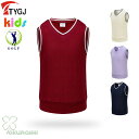 【すぐ使える超お得クーポン4%&5%&6%】ゴルフベスト KIDS キッズ GOLF ウールセーター ゴルフウェア 防寒 保温 秋冬 ニットセーター スポーツウ...
