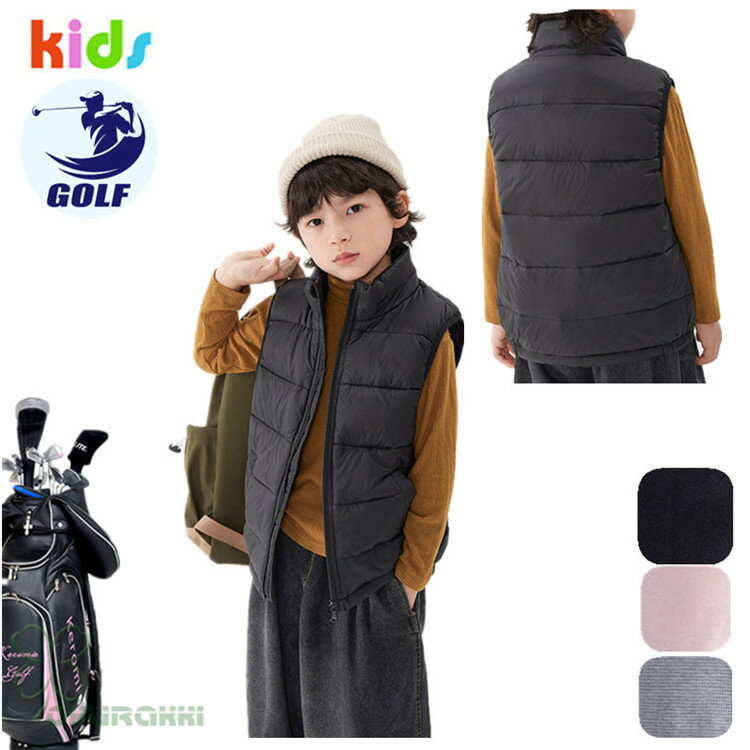 【すぐ使える超お得クーポン4％＆5％＆6％】ゴルフベスト KIDS キッズ GOLF 蓄熱保温 ゴルフウェア 防寒 秋冬 中綿ベスト ストレッチ カジュアル 暖かい プレゼント ギフト