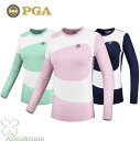 【すぐ使える超お得クーポン4%&5%&6%】ゴルフ GOLF ウールセーター 秋 冬 レディース コート ゴルフウェア ニットセーター 防寒 暖かい プレゼント...