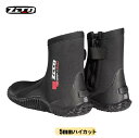 セール 早者勝 9/(25.5-26cm) ウェットスーツ 防寒保温 ダイビング ブーツ 5mm ハイカット ジッパー ブーツ マリンシューズ Diving W...