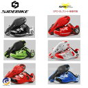 セール 早者勝 カラー番号2 ホワイト・レッド サイズ41(25.5cm) ロードバイクシューズ ロードバイク マウンテンバイク ビンディングシューズ サイクリ...