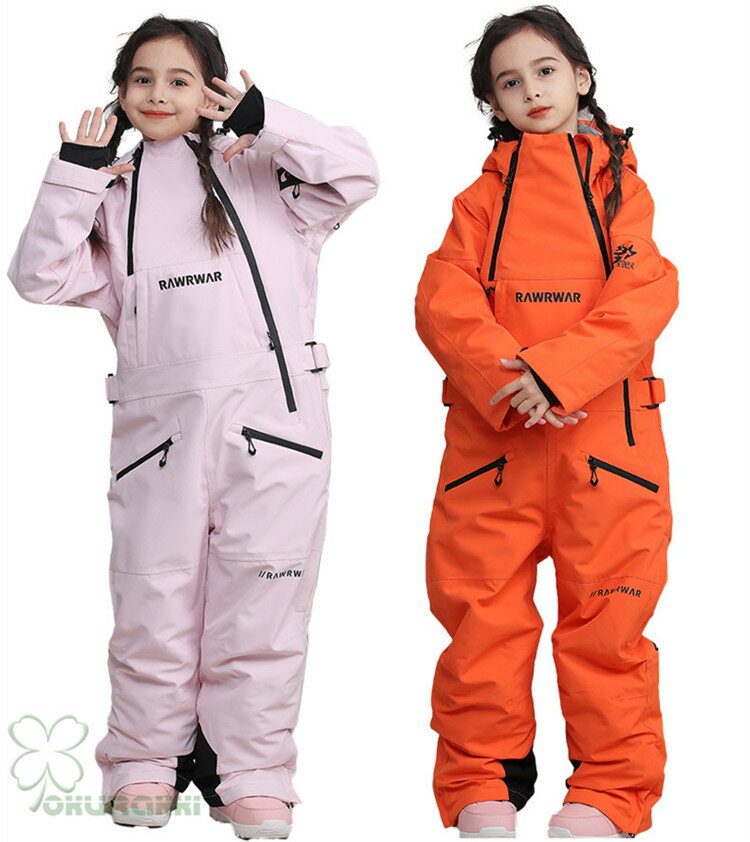 スノーボード ウェア キッズ スノーウェア スキーウェア スノボ ツナギ ワンピース オールインワン 男子 女子 中綿 防寒 防水 プレゼント ギフト