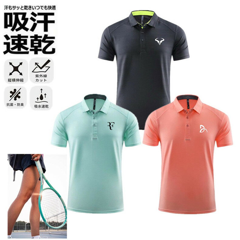 テニスウェア シャツ メンズ 男子 ゲームシャツ フィットスタイル テニス バドミントンウェア トップス 半袖 UVカット 吸汗速乾