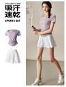 2点セット テニス バドミントンウェア テニスウェア シャツ レディース 女子 ゲームシャツ フィットスタイル テニス バドミントンウェア トップス 半袖 UV...