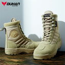 DUHAN レーシングブーツ メンズ バイク用靴 ツーリング ライディンブーツ ライディング ミドル オートバイ ショート 防寒 耐衝撃構造