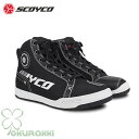 SCOYCO レーシングブーツ メンズ バイク用靴 ツーリング ライディンブーツ ライディング ミドル オートバイ ショート 防寒 耐衝撃構造