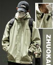 【すぐ使える感謝祭クーポン4%&5%&6%】マウンテンパーカー 登山服 パーカー リバーシブル マウンテンジャケット アウター マンパ マウンパー アウトドア ...