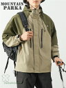【すぐ使える感謝祭クーポン4%&5%&6%】マウンテンパーカー 登山服 パーカー マウンテンジャケット アウター マンパ マウンパー アウトドア ジャケット 春...