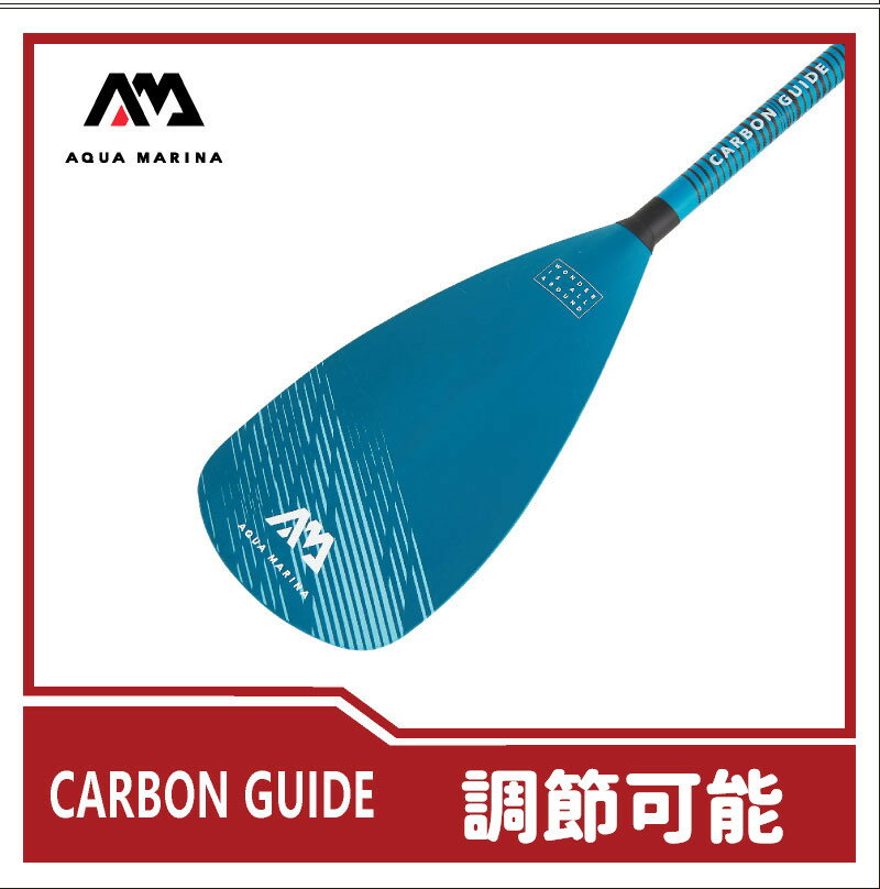 サップボード アウトドア スタンドアップパドルボード用 ファイバーグラスパドル サイズ調節可能 SUP インフレータブル 3分割 / STYLE スタイル