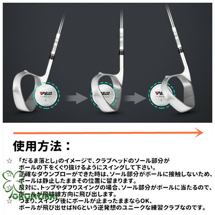 【すぐ使える超お得クーポン4％＆5％＆6％】Daruma Shooter ダルマシューター Daru...