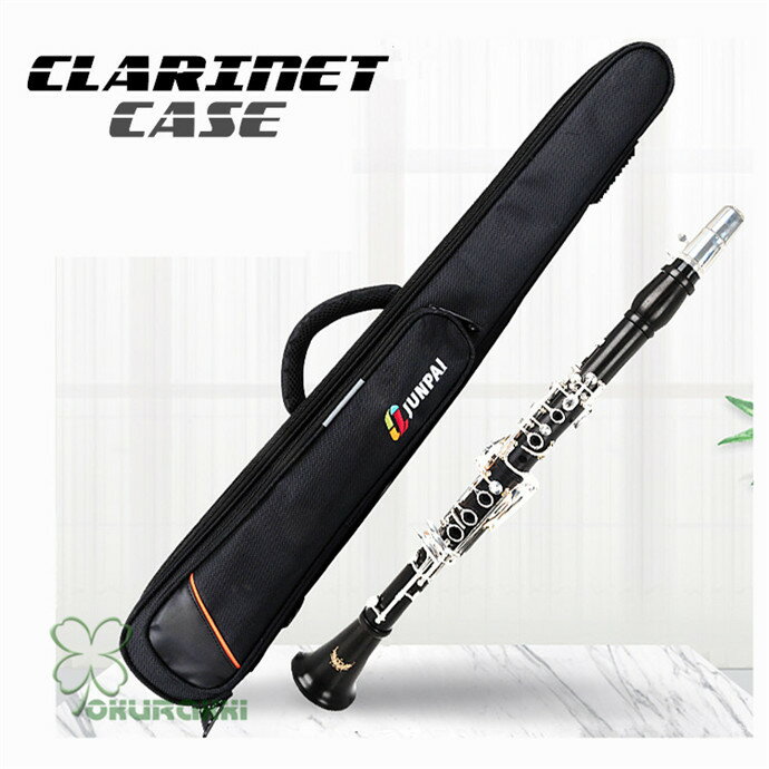 楽天市場】クラリネットケース ショルダー(楽器・音響機器)の通販 楽天市場】クラリネットケース ショルダー(楽器・音響機器)の通販