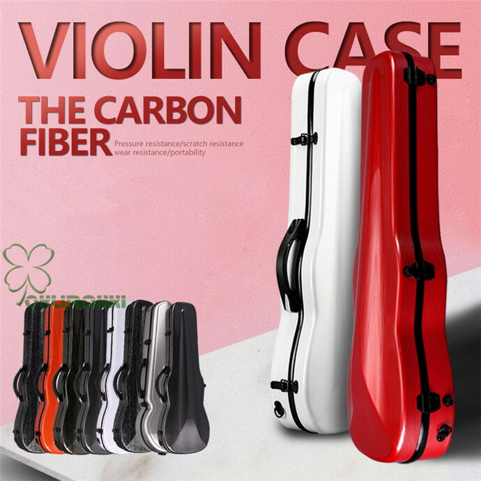 VIOLIN CASE バイオリンケース 楽器 弦楽器 カーボンファイバー製 軽量 堅牢 ケース クッション付き 3WAY リュック ショルダー 手提げ