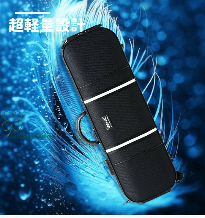 オークラッキ 楽天市場店の【すぐ使える超お得クーポン4％＆5％＆6％】定番 大人気 VIOLIN CASE バイオリンケース 楽器 弦楽器 オックスフォード 軽量 防撥水 ケース 長方形 3WAY リュック ショルダー 手提げ ブラック、ブルー、グレー　4/4｜アングル3