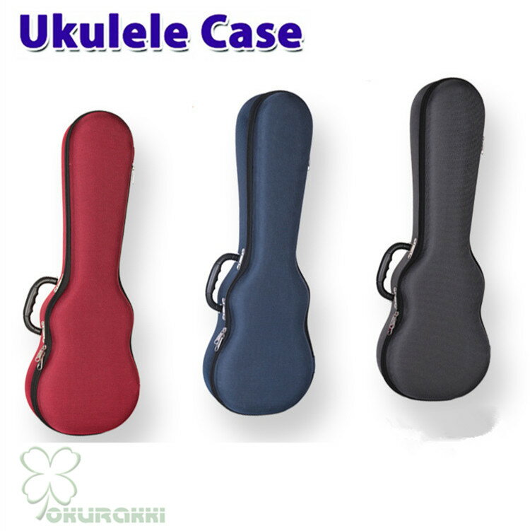 【期間限定、店内商品ポイントUP！】ORCAS オルカス ウクレレケース OUGC-1 ORG オレンジ SOPRANO UKULELE GIG CASE ソプラノウクレレ用ギグバッグ【P2】