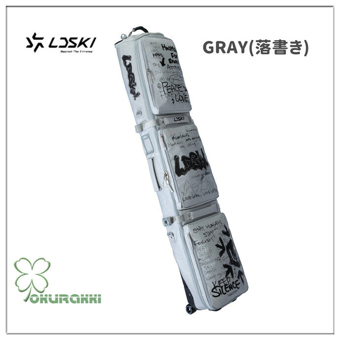 ���Ρ��ܡ��ɥ����� ���㥹���� �դ� �����륤���� �����̼�Ǽ 4WAY ����3�ݥ��å� �ܡ��ɥ����� ���Ρ��ܡ��� ������ �ܡ��� �֡��� �������� �ʤɼ�Ǽ��