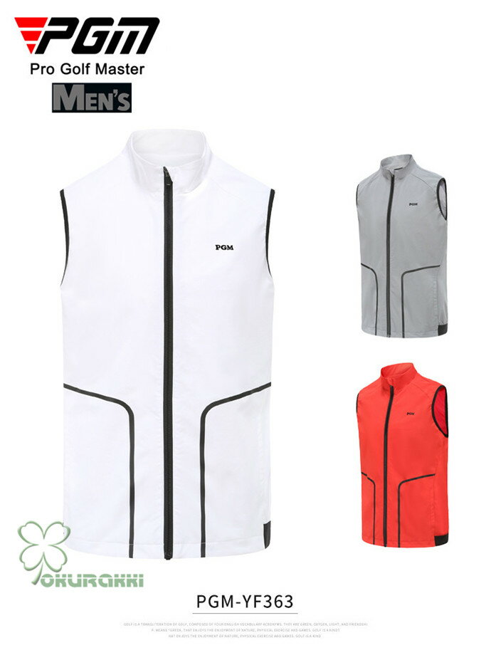 ゴルフベスト メンズ ジャケット ゴルフウェア 防風 保温 秋冬 スポーツウェア 男性用 紳士 カジュアル