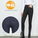 乗馬 キュロット 男女兼用 シリコングリップ 乗馬用品 パンツ ズボン 乗馬キュロット 乗馬ズボン 乗馬パンツ 乗馬用キュロット 乗馬用 ..