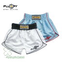 ボクシング パンツ ボクシングハーフパンツ ボクシングトランクス 格闘技 MMA メンズ レディース パンチング バンテージ 試合 練習