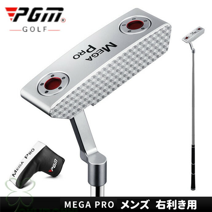 ゴルフクラブ パター PUTTER ゴルフ パター練習 クラブ ピンタイプ パターカバー付き 初心者