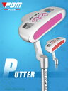 ゴルフクラブ KIDS ジュニア用 キッズ パター PUTTER ゴルフ パター練習 クラブ ピンタイプ 初心者