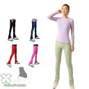 単品! フィギュアスケート スケートウエア アイスフィギュアスケート 女子 アイススケート PANTS パンツ ストレッチ フリース