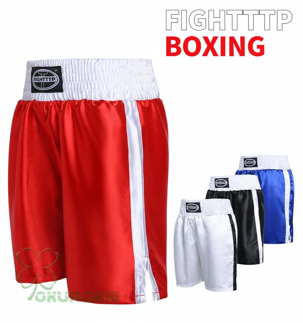 ボクシング パンツ ボクシングハーフパンツ ボクシングトランクス 格闘技 MMA メンズ レディース パンチング バンテージ 試合 練習