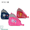 セール 早者勝 カラー番号Bブルーフィギュアスケート スケートバッグ アイスホッケー ホッケーバッグ バックパック バッグ 冬季スポーツ 耐久性 撥水加工 大容量 2504