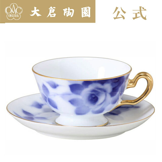 楽天市場】大倉陶園 カップ&ソーサー(コーヒー・お茶用品 楽天市場】大倉陶園 カップ&ソーサー(コーヒー・お茶用品