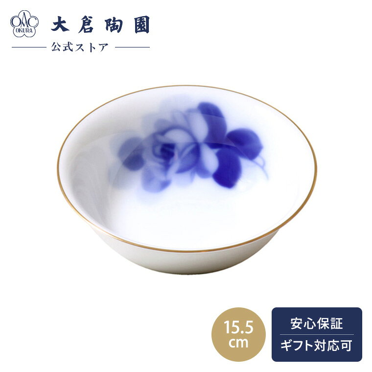 楽天市場】大倉 ポリッジボウルの通販
