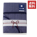 【送料無料】しじら織キルト敷パット&まくらパット ギフト 日本製 枕 上品 ギフト 内祝い 出産祝い 結婚祝い 出産内祝い 結婚内祝い 引き出物 お返し 香典返し 満中陰志 快気祝い