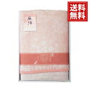 【送料無料】 泉州逸品 麻混五重織ガーゼケット ギフト 泉州 日本製 上品 ギフト 内祝い 出産祝い 結婚祝い 出産内祝い 結婚内祝い 引き出物 お返し 香典返し 満中陰志 快気祝い 新築祝 お礼