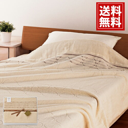 【今治タオル】 今治エコドットタオルケット 【送料無料】 無漂白 無着色 日本製 ギフト 内祝い 出産祝..