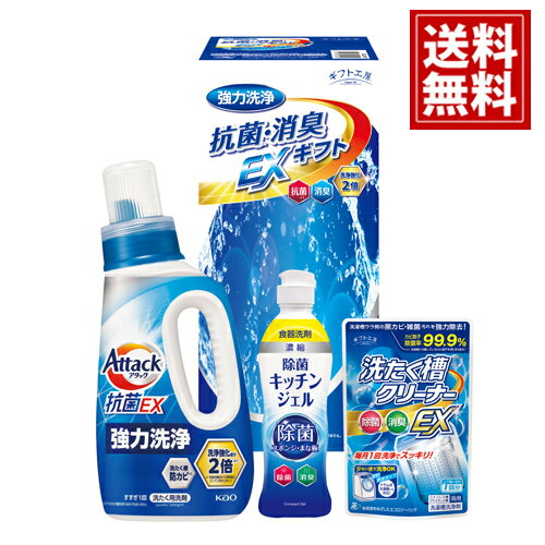 Τ㤨֥եȹ˼̵ ݾýEXե  ݥ ý ͤ碌 ˤ 뺧ˤ 뺧ˤ лˤ лˤ ˤ ֤ ˤ     ʩ 汢 ˡ ƶ  ý ¤ פβǤʤ1,780ߤˤʤޤ