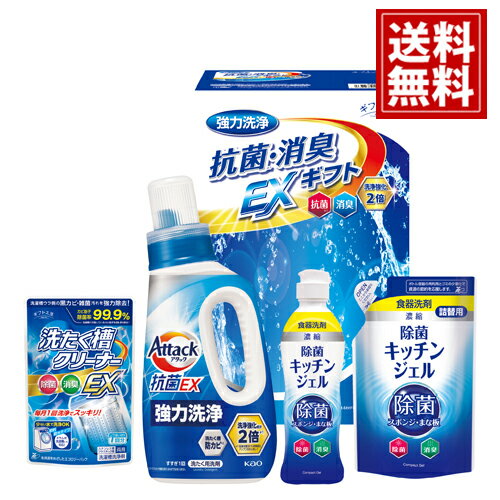 Τ㤨֥եȹ˼̵ ݾýEXե  ݥ ý ͤ碌 ˤ 뺧ˤ 뺧ˤ лˤ лˤ ˤ ֤ ˤ     ʩ 汢 ˡ ƶ  ý ¤ פβǤʤ1,980ߤˤʤޤ