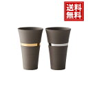 J-mode リングペアカップ【送料無料】軽量 食器 スタイリッシュ トレー 日常使い 結婚祝 内祝い 香典返し 結婚内祝い 引き出物 お返し おしゃれ 夫婦 ...