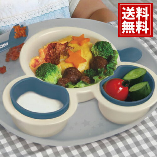 ٤ܤ åץ졼ȡ̵ ֤ Ҷ ˤ лˤ ˤ ץ쥼 ե ͵ 襤 ǥˡ ߥå ߥˡ