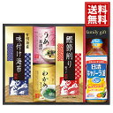 日清オイリオ 食卓 詰合せ 【送料無料】 キャノーラ 油 ふりかけ のり かつおぶし 茶漬け 梅 わかめ スープ 調味料 内祝い お礼 内祝 香典返し お返し 仏事返礼品 ギフト ご挨拶 粗供養 法要 贈り物 御供 セット お中元