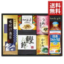 日清オイリオ 食卓 詰合せ 【送料無料】 キャノーラ 油 ふりかけ のり かつおぶし 茶漬け 梅 わかめ スープ ふりかけ 調味料 内祝い お礼 内祝 香典返し お返し 仏事返礼品 ギフト ご挨拶 粗供養 法要 贈り物 御供 セット お中元