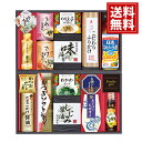 日清オイリオ 食卓 詰合せ 【送料無料】 キャノーラ 油 ふりかけ のり かつおぶし 茶漬け 梅 わかめ スープ ふりかけ 調味料 内祝い お礼 内祝 香典返し お返し 仏事返礼品 ギフト ご挨拶 粗供養 法要 贈り物 御供 セット