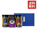 【送料無料】味つけ海苔&お茶漬け詰め合わせ お得 御礼 ギフト 御礼 お土産 お供え 内祝 ご挨拶 ギフトセット 快気祝 お返し プレゼント あられ お得 LJ...