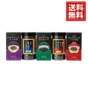 【送料無料】味つけ海苔&お茶漬け詰め合わせ お得 御礼 ギフト 御礼 お土産 お供え 内祝 ご挨拶 ギフトセット 快気祝 お返し プレゼント あられ お得 LJ...