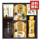 【送料無料】 和膳匠 食卓 詰合せ 伊賀越 天然醸造 醤油 のり しじみ 鰹 削り 内祝 お返し 結婚 出産 お礼 ご挨拶 手土産 出産内祝い 結婚内祝い 人気...