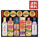 キッコーマン&アマノフーズ&日清オイリオ バラエティセット 【送料無料】 ご飯のお供 フリーズドライ なす なめこ わかめ ふりかけ のり たまご さけ 結婚内...