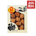 【送料無料】国内産 原木どんこ椎茸 シイタケ 乾物 お得 御礼 お祝 ギフト お土産 お供え 帰省 内祝 ご挨拶 ギフトセット 快気祝 お返し プレゼント YD-25N3 お中元