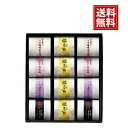 【送料無料】梅未来 紀州南高梅5種詰合せ 梅 高級 詰め合わせ 優良品 国産 しそ はちみつ 食べ比べ 安い お得 人気 主婦 結婚内祝い 結婚祝い 引き出物 ...